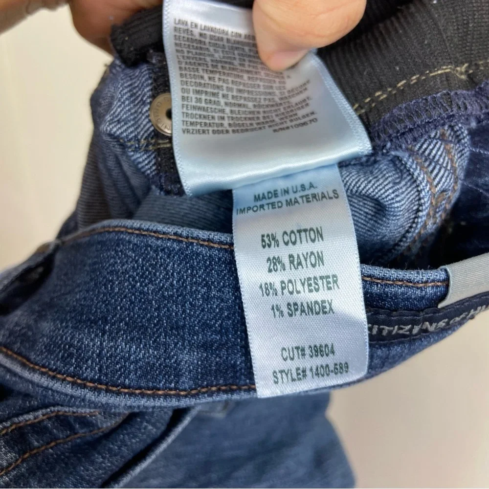 Citizens of Humanity Avedon Skinny Maternity Denim‎ Jeans 27 Stretch Pregnancy